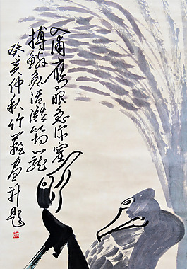 水鸟 水墨画