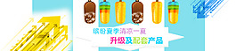 淘宝广告