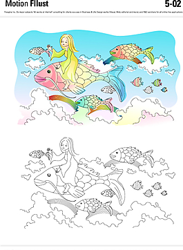 儿童梦幻插画图片