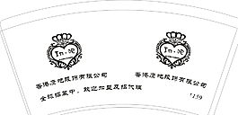 纸杯图片