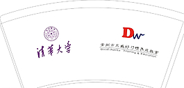 纸杯图片