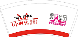 纸杯图片