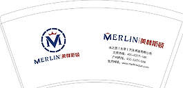 纸杯图片