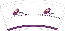 纸杯图片