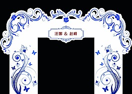 青花中式婚礼背景展示区