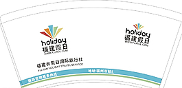 纸杯图片