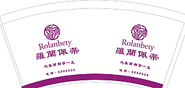 纸杯图片