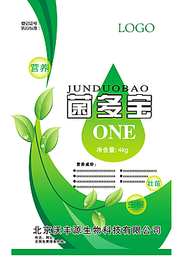 菌多宝