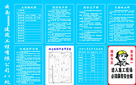七牌一图图片