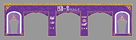 展厅门面