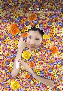 花从里的女生