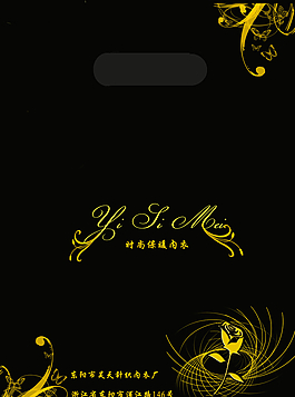 花纹袋子图片