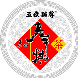 瓶贴  瓶签图片