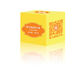 珍珠粉柠檬蜜包装盒效果图图片