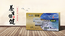 生态保健盐袋
