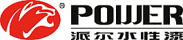 水性漆品牌logo