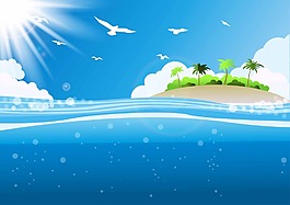 海岛