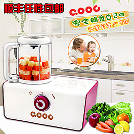 母婴用品西芹宝宝辅食机直通车主图