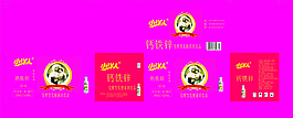 小洋人包装图片