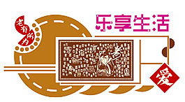 百寿图背景