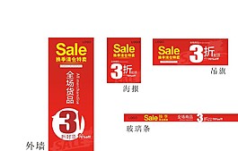 原创