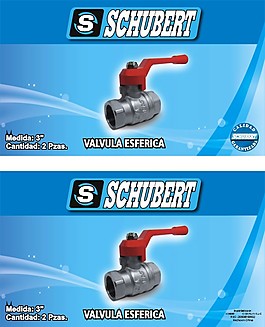 SCHUBERT 球阀