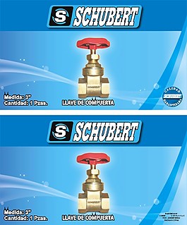 SCHUBERT闸阀