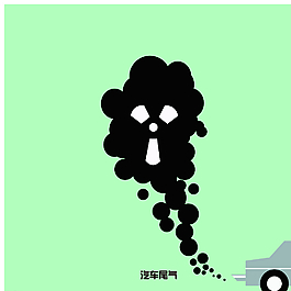 空气图片