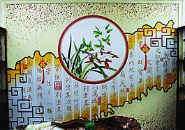 玉石背景