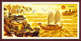 乘风破浪图