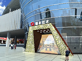 商场门面 门面设计 门面效果图图片