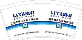 纸杯图片
