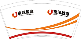 纸杯图片