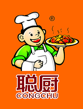 聪厨