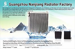 南江散热器