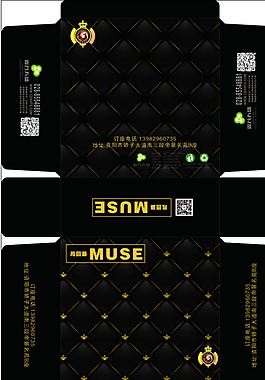 酒吧纸巾盒图片