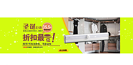 圣诞促销海报图片