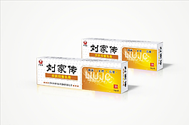成人乳膏展开图图片