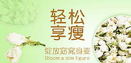 淡雅背景图片