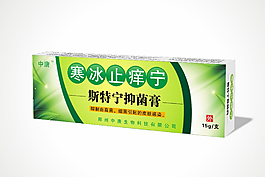乳膏展开图图片