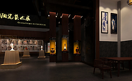 陶瓷展览馆图片