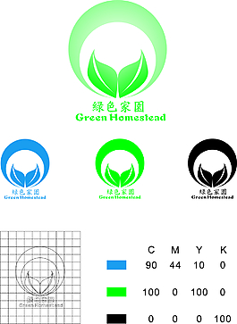 标准标志设计
