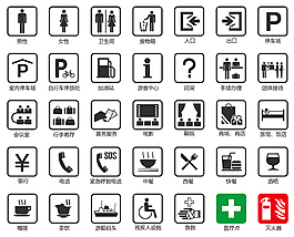 公共符号图片_公共符号素材_公共符号模板免费下载-六图网