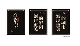 领秀之江