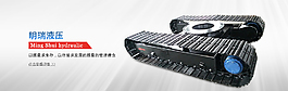 灰色banner