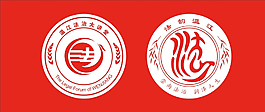 温江法治LOGO图片