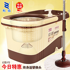 淘宝直通车入口图