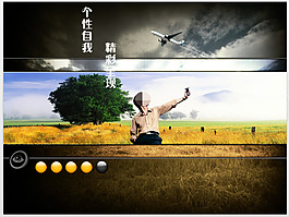商务人物PPT模版