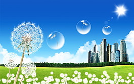 卫生城市公益广告背景素材