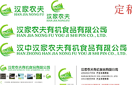 LOGO  设计图片